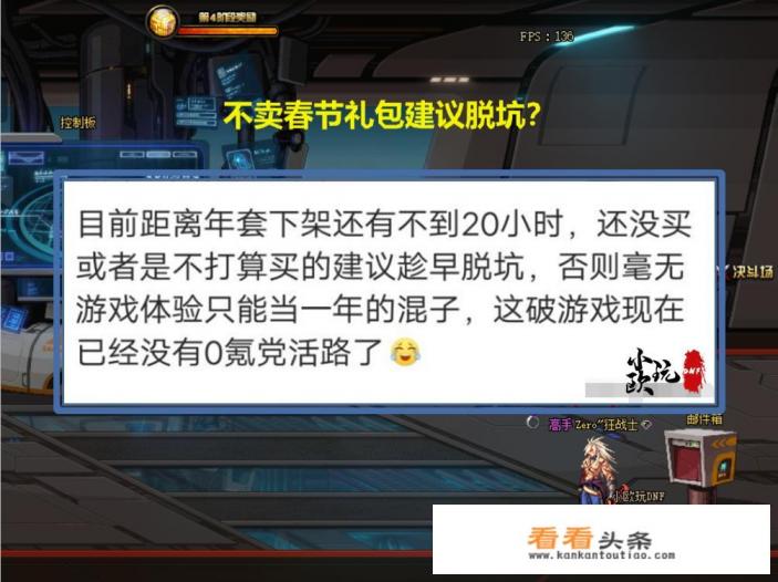游戏账号一年后被找回怎么办