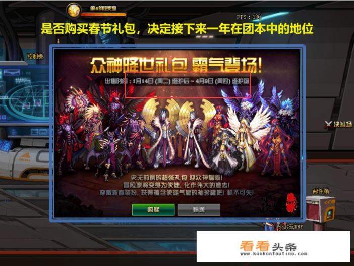 游戏账号一年后被找回怎么办