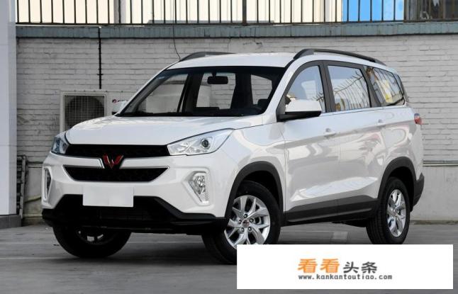 五菱宏光S3自动离合版有什么优势？感觉这两年五菱势头很猛啊，一直出创新