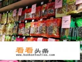 百胜软件IPOS系统店铺盘点流程