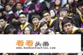 为什么有些高校的软件工程专业收费1.6万，而有些高校只收费4000多?谢谢