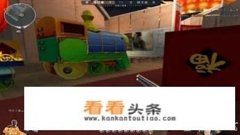 除了绝地求生以外,还有那些游戏有S686这把枪