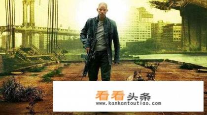 有哪些关于丧尸、灾难主题的电影推荐吗