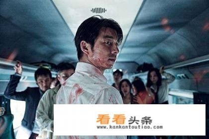 有哪些关于丧尸、灾难主题的电影推荐吗