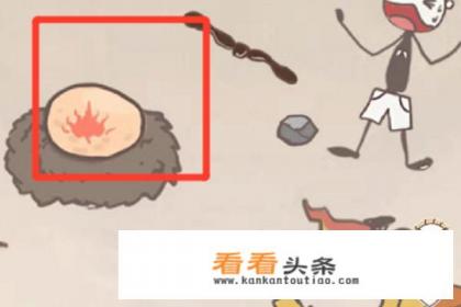 史上最坑爹的游戏14通关攻略