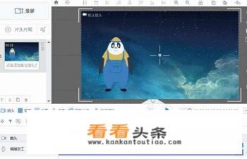 请各位提供几款录屏软件，和音频录制软件（免费）谢谢