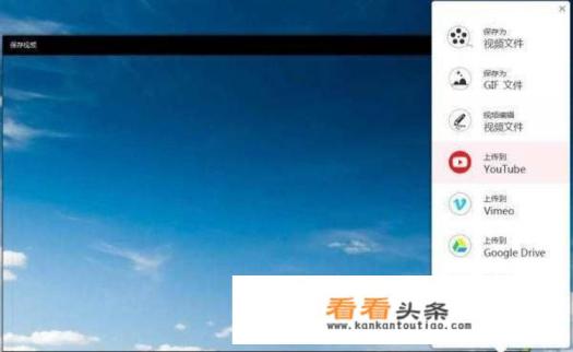 请各位提供几款录屏软件，和音频录制软件（免费）谢谢