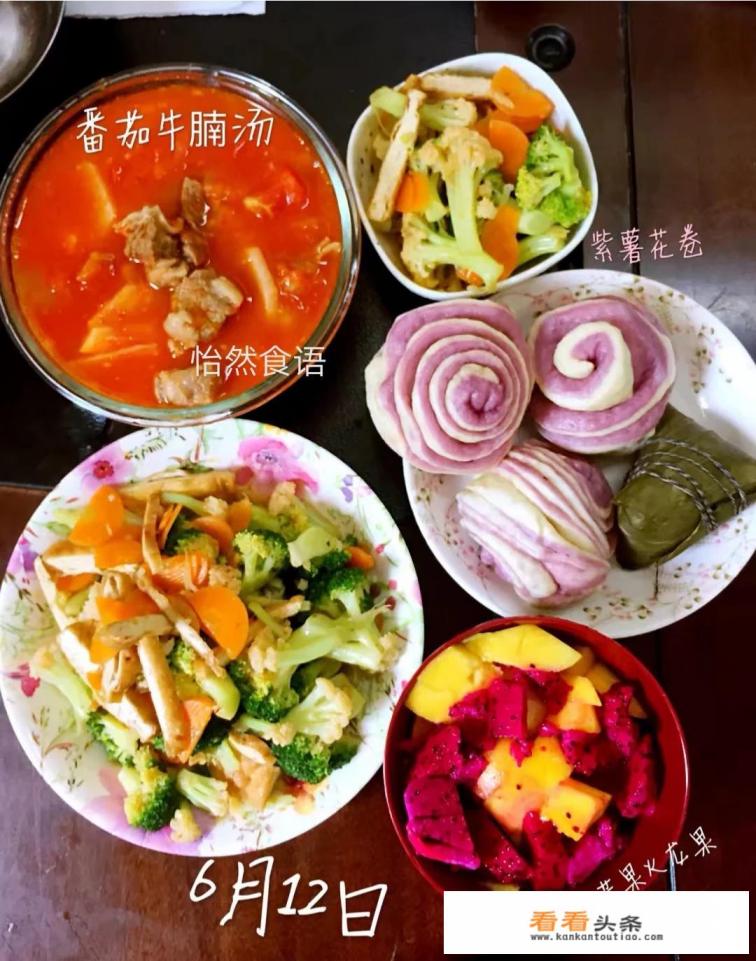 初中生的早餐，该如何搭配