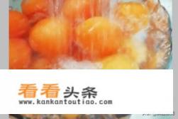 杏子酒的做法