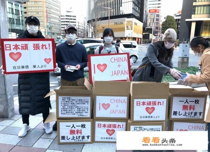 奇怪！为啥最近日本的新冠疫情如此平稳？感染人数远低于韩国