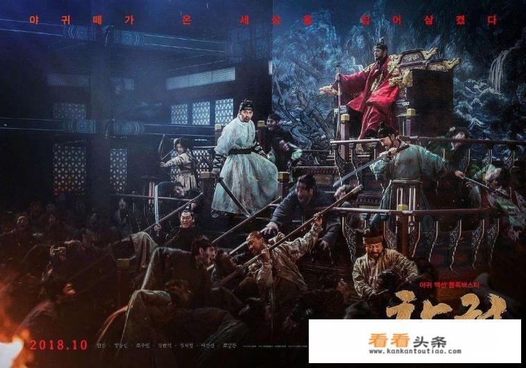 韩国为什么那么多丧尸电影