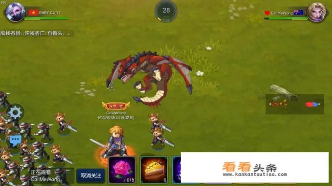 米拉奇战记怎么获得火龙？有何游戏攻略