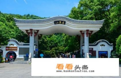 长沙旅游感受文案