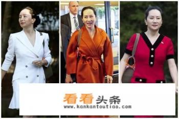 华为小公主姚安娜是谁生的