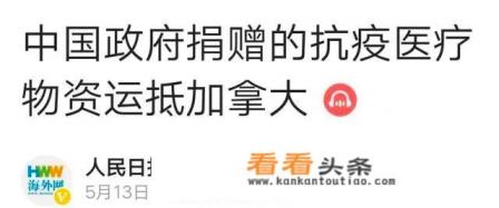 华为小公主姚安娜是谁生的