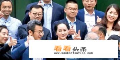 华为小公主姚安娜是谁生的