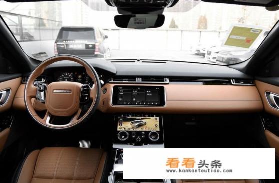 新款路虎揽胜星脉68.8万元起售，它具备明星的潜质吗
