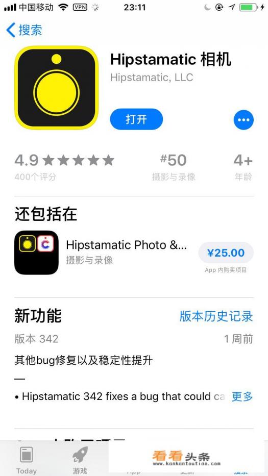 ipad如何隐藏照片app