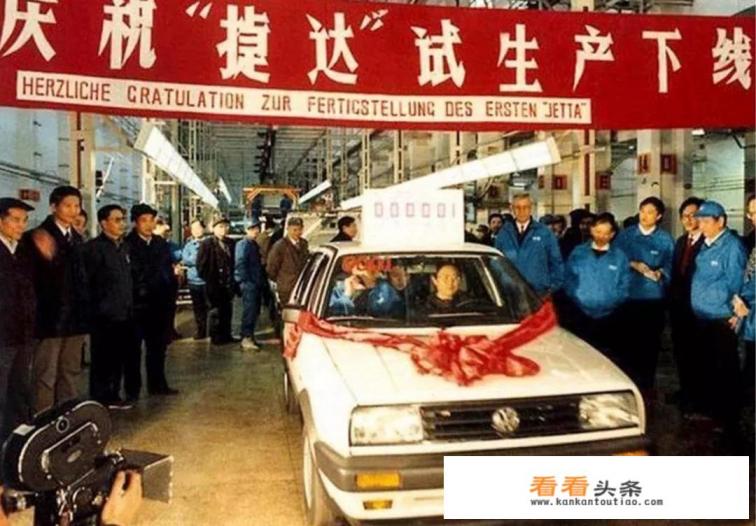 一汽-大众捷达SUV 9月上市，是否能够继续延续“捷达”的辉煌