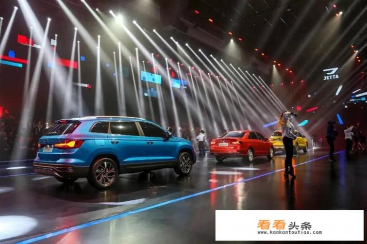 一汽-大众捷达SUV 9月上市，是否能够继续延续“捷达”的辉煌