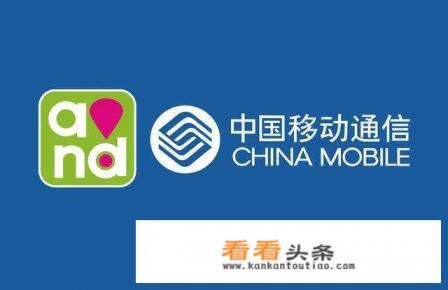 30g和彩云定向流量有哪些app
