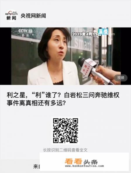 祝愿幼儿园孩子未来可期的句子