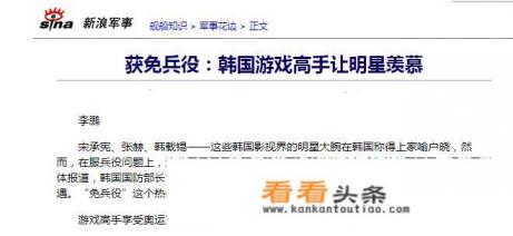 “游戏”到底要不要玩，“该不该玩”？游戏对我们生活的影响会不会很大