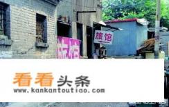 恐怖片内地的,有一群人在旅馆中相继失踪的故事
