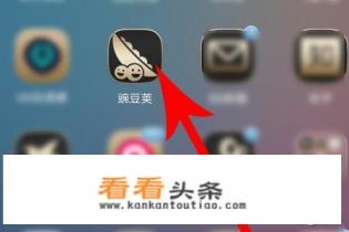 手机APP更新了改回旧版本快速 *** 