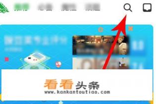 手机APP更新了改回旧版本快速 *** 