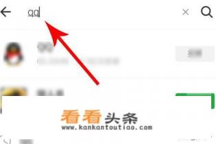 手机APP更新了改回旧版本快速 *** 