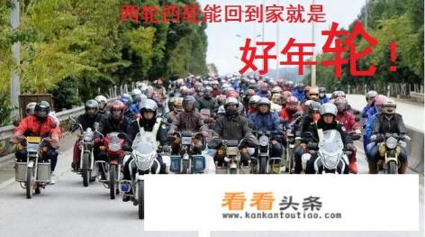 推动大陆漂移的动力是什么 推动大陆漂移的动力是什么