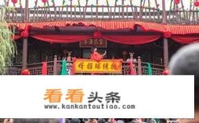 杭州怎么有两个宋城