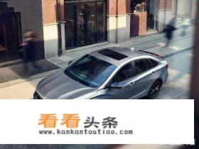启辰d60为什么不推荐买