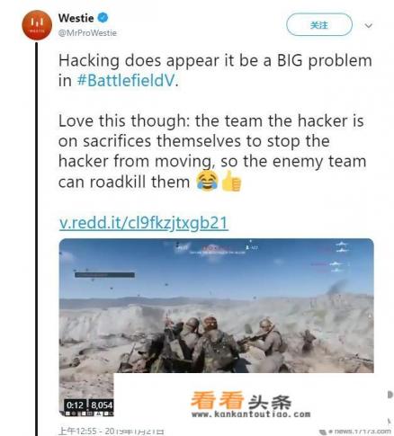 战地玩家在游戏里开挂，惨遭其他玩家群殴，对此你怎么看