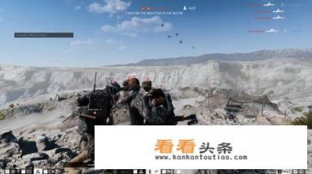 战地玩家在游戏里开挂，惨遭其他玩家群殴，对此你怎么看