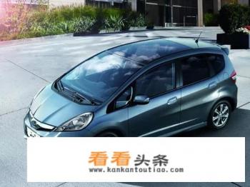 福特嘉年华两厢优缺点