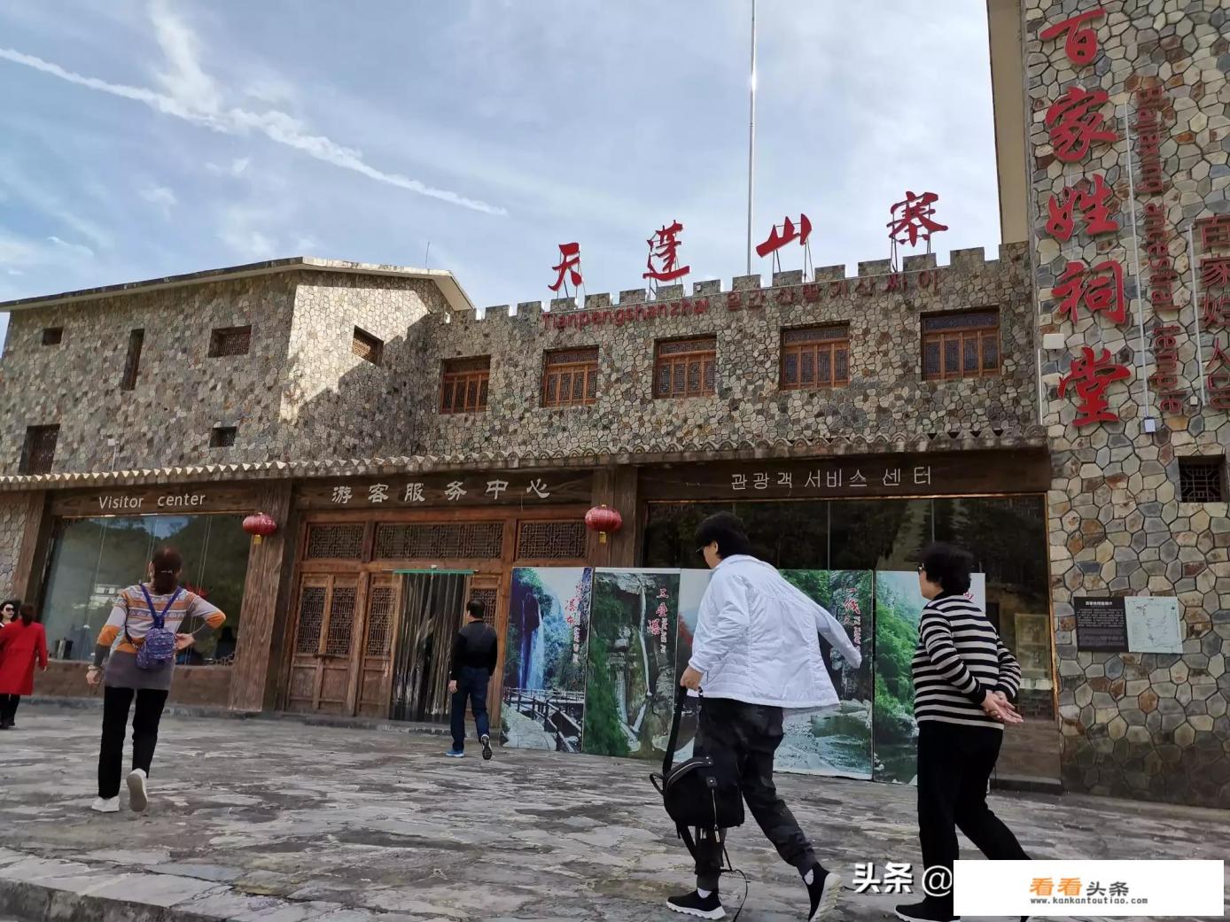 西安秋季适合逛的景点