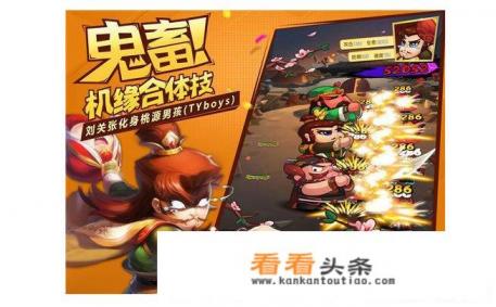 不充钱能给游戏带来收入吗