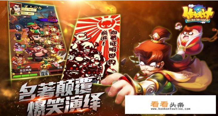 不充钱能给游戏带来收入吗