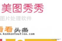 12123app怎样更换驾驶证