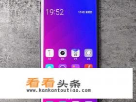 有什么手机软件可以让手机桌面变成电脑桌面一样