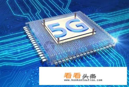 华为手机未来用什么芯片