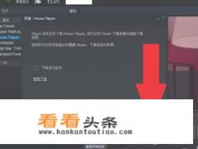 steam怎么批量下载游戏