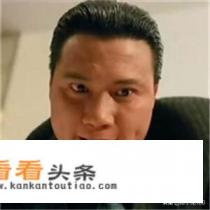 国内谁演的黑帮大佬气场最强，演技最好