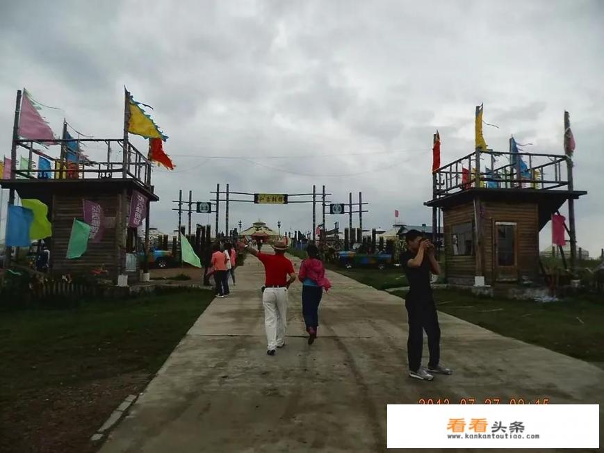 坐火车去阿尔山攻略