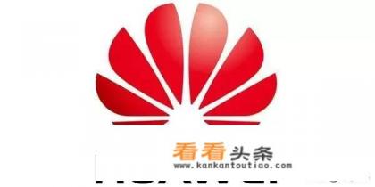 鸿蒙系统手机在美国可以使用吗