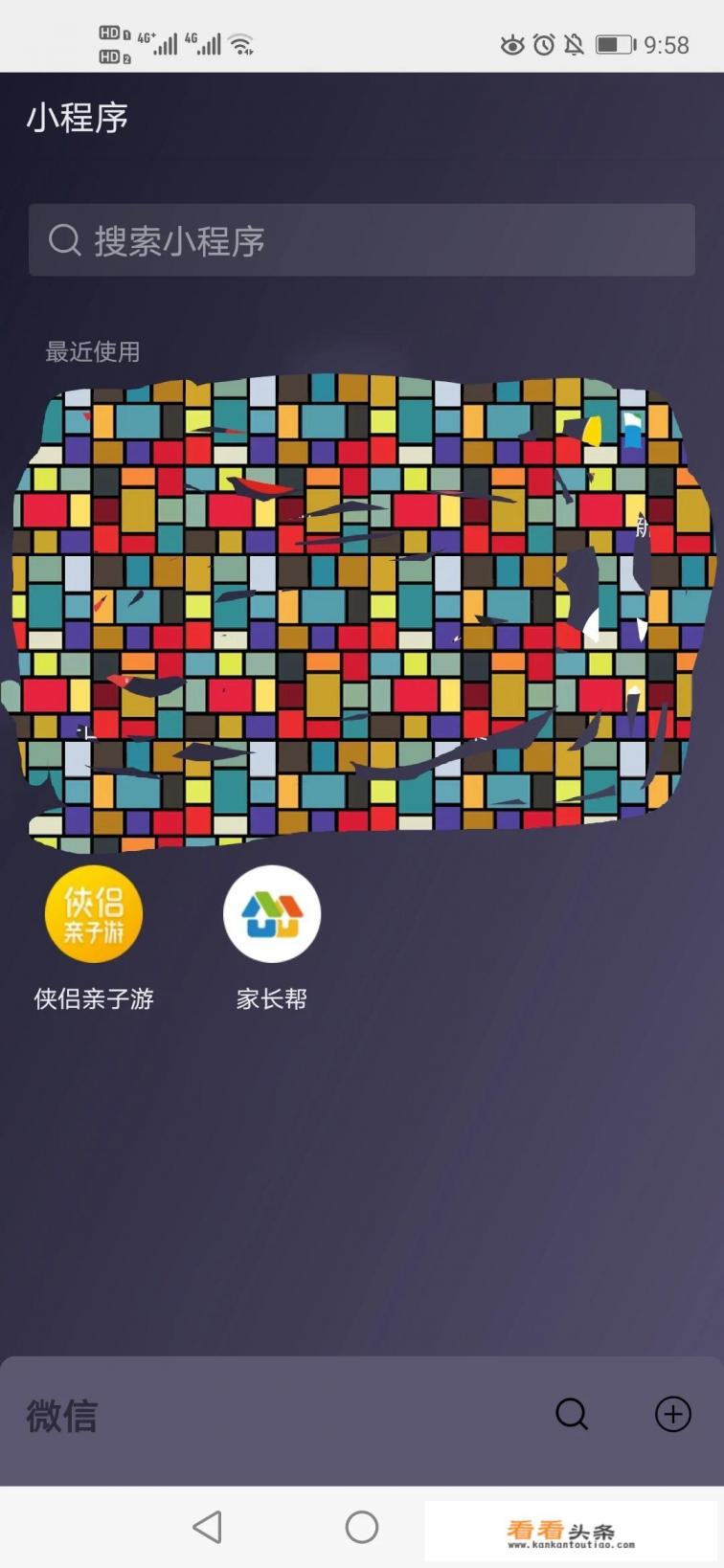 你们喜欢什么样的亲子周边产品