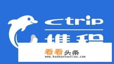 有哪些大的旅游网站