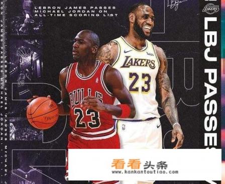 央视体育明令禁播NBA，电影频道却播放詹姆斯纪录片！打脸还是别有用意